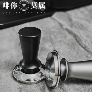 【24h出貨】咖啡壓粉器51/58mm意式咖啡機手柄填壓布粉器套裝器具配件