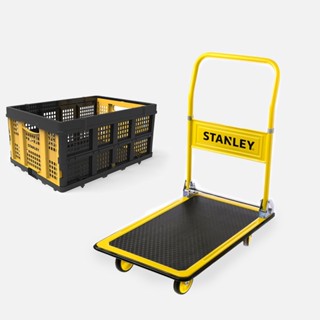 (組合) STANLEY平板手推車150kg+折疊置物籃25kg