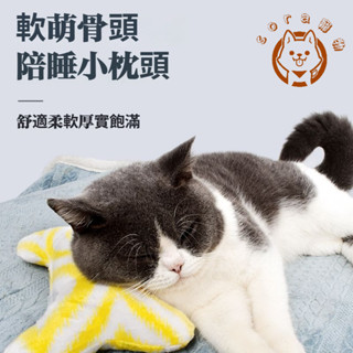 臺灣發貨 日系寵物狗狗專用可愛睡覺小枕頭泰迪小狗幼犬柯基法鬥小型犬博美用品