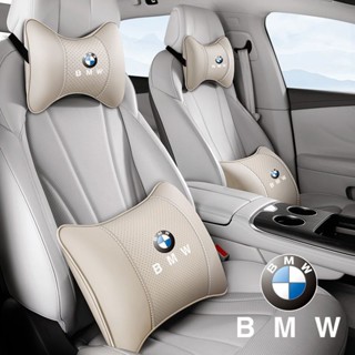 BMW汽車座椅頭枕 靠枕背枕新寶馬1/3/5系X1/X3/X5/汽車頭枕 靠枕 車用腰靠墊 車內抱枕 頸枕 腰枕 護肩枕