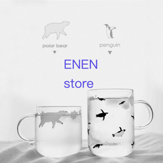 【enen】 tuuli創意圓形水杯極地手工玻璃可愛杯子北極熊企鵝情侶杯 廚房酒杯水杯喝水神器