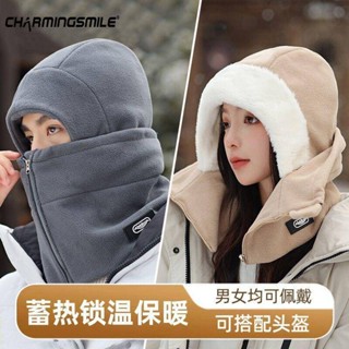 冬季護耳帽子戶外加厚面罩防寒一體電動車雷鋒保暖騎行頭盔內膽帽雷鋒帽 保暖帽 飛行員帽子 機車帽 防風帽 保暖帽