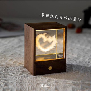 質感實木發光造型水晶燈/ 交換禮物 小夜燈 告白禮物 木質擺件 發光水晶方塊 夜燈擺件 送男生 送女生 生日禮物 水晶球