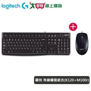 Logitech羅技 USB有線鍵鼠組合(K120+M100r)【愛買】