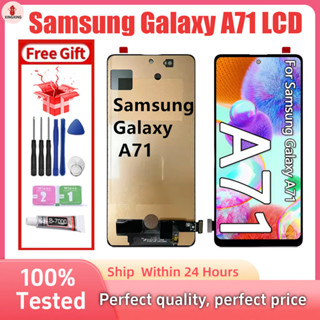 三星Galaxy A71 LCD的Super AMOLED，用於三星A715 A715F觸控屏數字化儀元件的框架顯示器