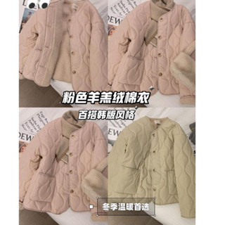黑色羊羔羊羔絨衛衣 大尺碼 簡約保暖加厚開衫 棉服棉襖女 鋪棉外套 羊羔毛外套 保暖加絨棉衣 刷毛開衫 棉冬季夾克