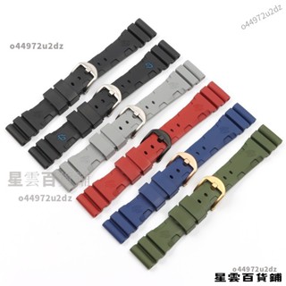 🌟下殺價🌟22mm錶帶 代用沛納海 panerai 橡膠手錶帶 矽膠錶帶 閃電胖大海PAM男 手錶配件 運動替換錶鏈