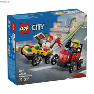 LEGO樂高城市系列 披薩車對消防車賽車套裝 60458 ToysRUs玩具反斗城