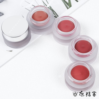 wakemake 霧面唇頰泥 唇頰泥 頰彩 腮紅 唇彩 唇頰彩 唇頰兩用膏 霧面唇膏 韓國代購 韓國 庶務客