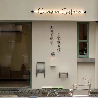 客製化 鐵藝字 戶外門頭鐵藝烤漆字 服裝咖啡店招牌 懸空led燈管背髮光字 logo定做