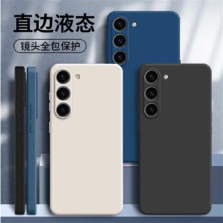 直邊液態矽膠防摔殼紅米note11Pro+手機殼紅米note11 Pro+防摔殼 紅米Note 11 Pro+ 保護殼