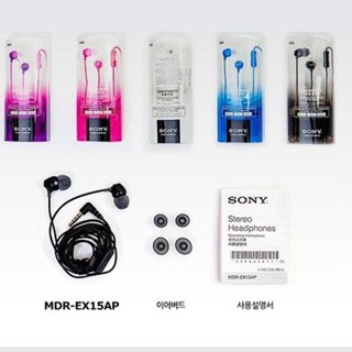 【堤緹】SONY智慧型手機專用耳麥MDR-EX15AP (平行輸入) 盒裝 耳機