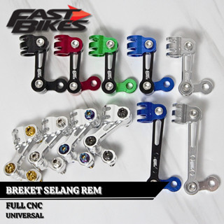 Fastbikes Full Cnc 前剎車油管 Breket 長短直型通用數控前剎車油管夾摩托車全數控前剎車油管支架通