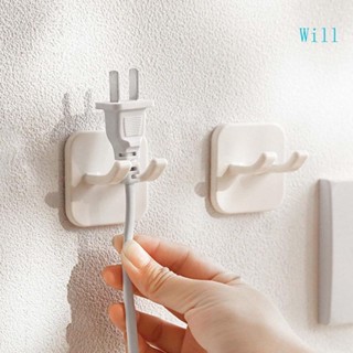 將牆壁儲物掛鉤電源插頭插座架家用電線插頭膠衣架家用
