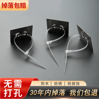 不銹鋼水管卡扣固定器免打孔洗衣機排水管燃氣管卡箍夾管夾綫卡子