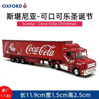 OXFORD斯堪尼亞可口可樂美式卡車模型模擬合金收藏擺件1:148N比例絕版車模