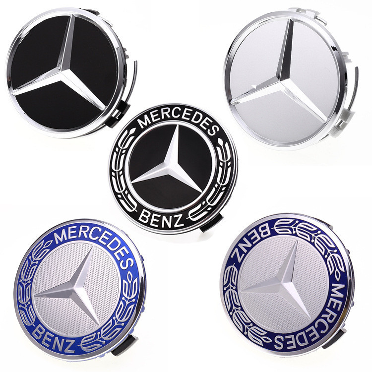 賓士原裝廠進口輪轂蓋E260 S350 GLK300 R320鋼圈標車輪蓋輪胎標/ttewq