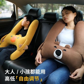 後排汽車長途睡覺神器卡通可愛刺繡可拆洗大人小孩通用的睡抱枕