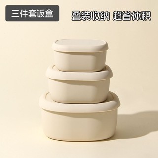 【有幸時光】韓系ins風簡約便當盒矽膠保鮮盒微波爐專用加熱飯盒含蓋嬰兒輔食保鮮碗母嬰餐具盒