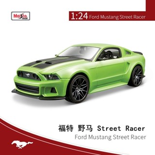 <優品>車模 模型車 閤金車模 汽車模型 玩具車 跑車模型 迴力車 美馳圖1 24福特野馬汽車模型模擬閤金車模速度與激情