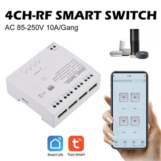 4 通道 433MHz WiFi 點動繼電器開關模組 Smart Life/Tuya 智慧控制 WiFi 繼電器模組 A
