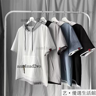 臺灣出貨24h南大街服飾冰絲大學T 連帽短袖T恤男 M-3XL 夏季薄款潮牌寬鬆五分袖上衣 體恤半袖T恤衣服 男生衣著