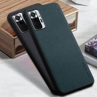 REDMI XIAOMI 小米紅米 Note 10 Pro Max 10s 手機殼 Funda 純色商務 Pu 皮革設計