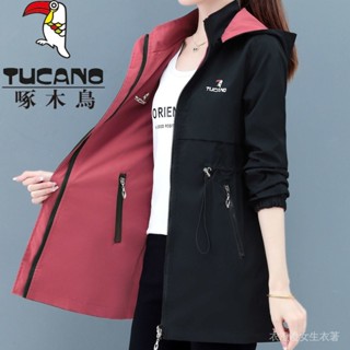 【衣澄澄】 快速出貨 兩麵穿風衣女秋季新款中長款外套韓版春秋寬鬆大碼女裝 HRNO