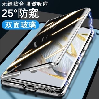 OPPO Find X8 X7 X6 X5 Pro 手機殼 防偷窺 雙面玻璃 FindX8Pro 卡扣 全包防摔 殼多多