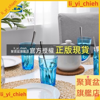 聚寶盆旗艦店 博克爾 加厚 鋼化 玻璃杯 家用 透明 大容量 耐熱 果汁杯350ML