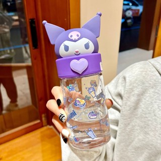 女生高顏值玻璃杯可愛三麗鷗庫洛米學生水杯超萌兒童杯子生日禮物 8ZYA