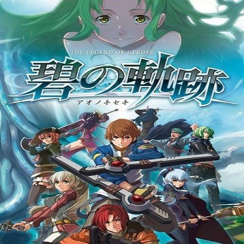 電腦玩 英雄傳說 碧之軌跡+零之軌跡合集 PC電腦單機遊戲光盤光碟