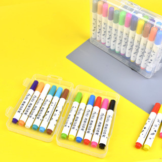 🌈「叮咚文具」盒裝丙烯馬克筆學生美術畫畫繪畫筆手工diy塗鴉丙烯馬克筆