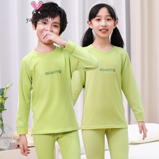 【YAOEENH】120-175CM 中大童字母印花秋衣衛生褲 秋冬款男女童雙面磨絨保暖套裝 現貨 快速出貨