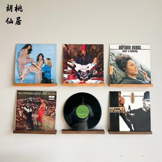 黑膠唱片展示架 黑胡桃木收納架 實木唱片架 黑膠陳列架 唱片收納架