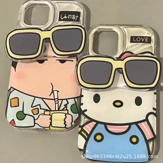 蠟筆小新適用iphone16卡通保護套蘋果15promax新款防摔墨鏡手機殼