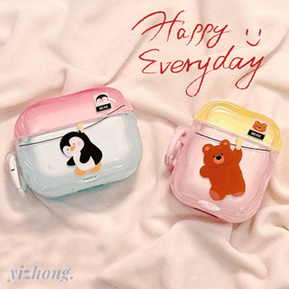 Airpods 4 Pro 2 3 1 可愛卡通企鵝熊果凍貓對比色軟TPU防震藍芽無線耳塞保護套外殼帶環耳機套