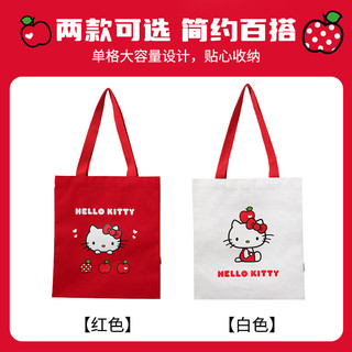 現貨【MINISO】名創優品 Hello Kitty帆布包 凱蒂貓單肩包 大容量帆布包 購物袋【MF0535】5C