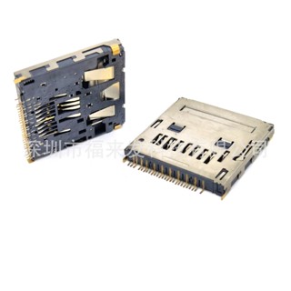 #全新 適用於索尼 W310 W550 W610 W630 W670 W690 卡槽 SD卡槽#