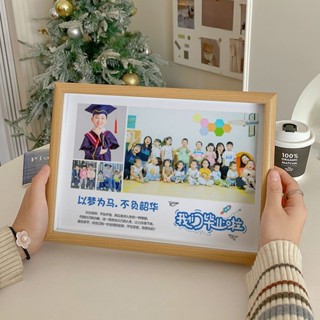 客製化班集體團體禮物 畢業季禮物訂製 畢業 畢業禮物 紀念禮 幼兒園 大班 小學生 初中生畢業禮物 來圖訂製 客製化禮物