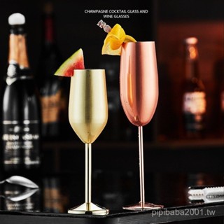 [衹有空酒具]304不銹鋼香檳杯 高腳杯創意金色杯子葡萄酒酒吧酒店裝飾鷄尾酒杯