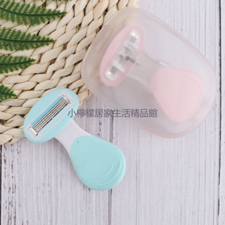 刮毛刀女生專用腋毛陰毛腿毛手毛手動修剪器私處去毛神器脫毛刀