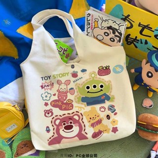 🎈蝦皮熱賣🎈卡通 可愛 新款 動漫 帆佈 包包女 新款 學生 單肩揹包 挎包 上課 裝書 手提袋 大容量 -PC全球