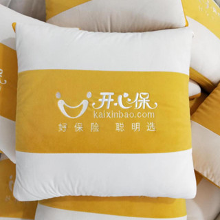 客製化【抱枕】抱枕訂製logo 汽車沙發摺疊被子兩用 企業禮品 靠墊 來圖訂做 diy照片
