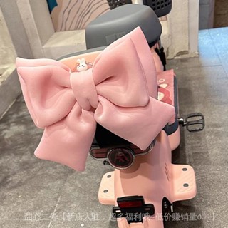 [限時搶購][3.9萬人收藏]蝴蝶結電動車裝飾小配件車身尾貼紙電瓶車後座擺件雅迪摩登愛瑪