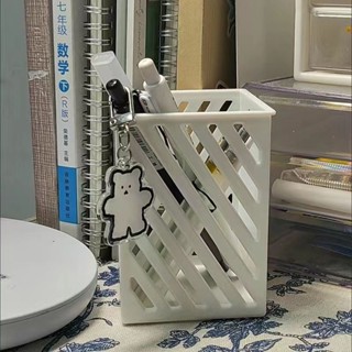 💗可愛筆筒 【店鋪熱銷】簡約鏤空筆筒掛壁式收納盒桌面ins無痕貼雜物小掛盒化妝刷整理盒 創意筆筒💗