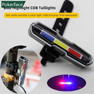 POKERFACE 騎行 COB 尾燈 USB 可充電自行車尾燈防水 MTB 自行車警告尾燈用於跑步騎行騎行 A7I9
