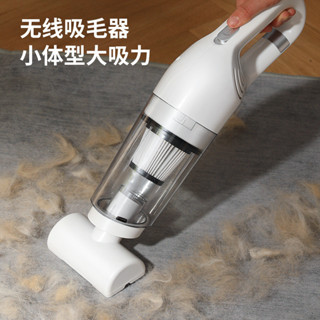 無綫吸塵器貓毛狗毛清理器寵物電動吸毛器粘毛床上刷毛沾手器家用