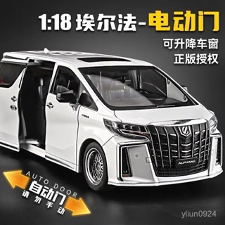 <優品>車模 模型車 車模型 玩具車 1:24 1:32 閤金車模 汽車模型 模擬汽車 模擬玩具 交換禮物 藍寶堅尼 正
