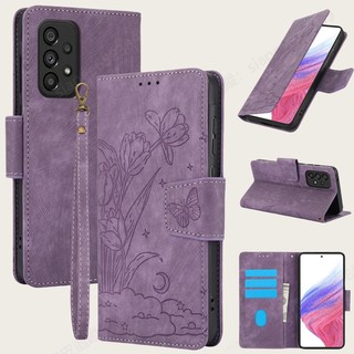 三星A57 繁花蝴蝶卡包皮套 手機殼 適用 Samsung A37 A17 A56 A36 Galaxy A26 A16